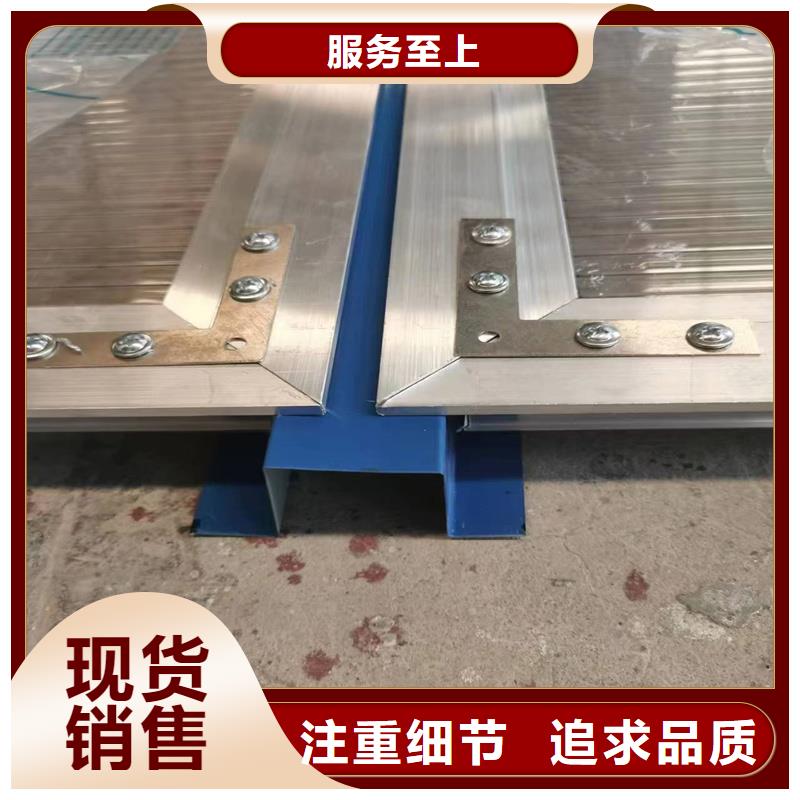 MCW6型通风天窗(整体骨架式)厂家