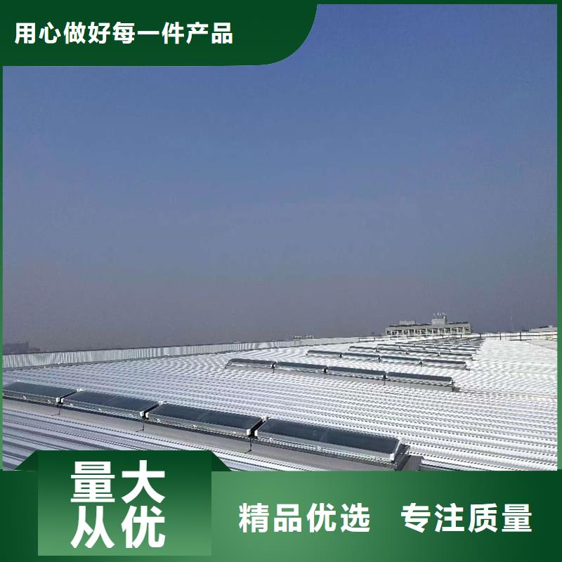 通风气楼质优价廉