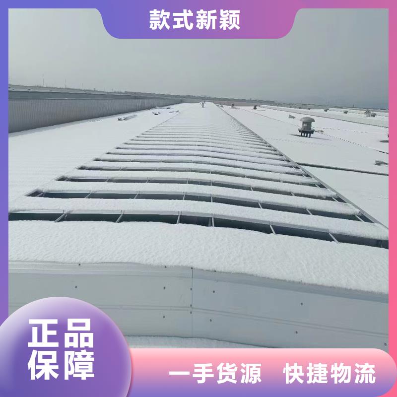 05J621-1通风天窗价格低