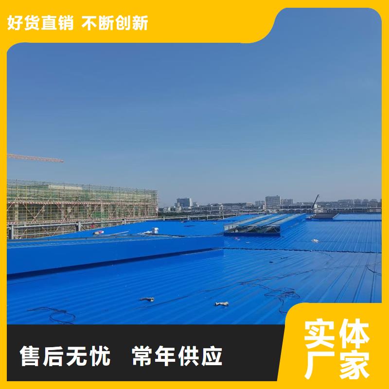琼海市TC3A通风气楼采购