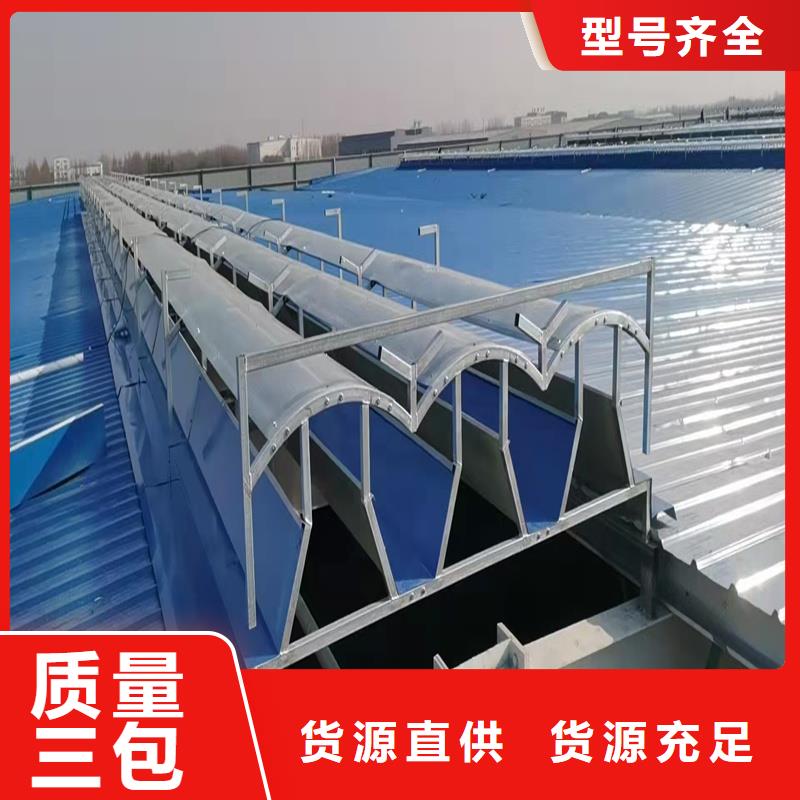 通风气楼学校