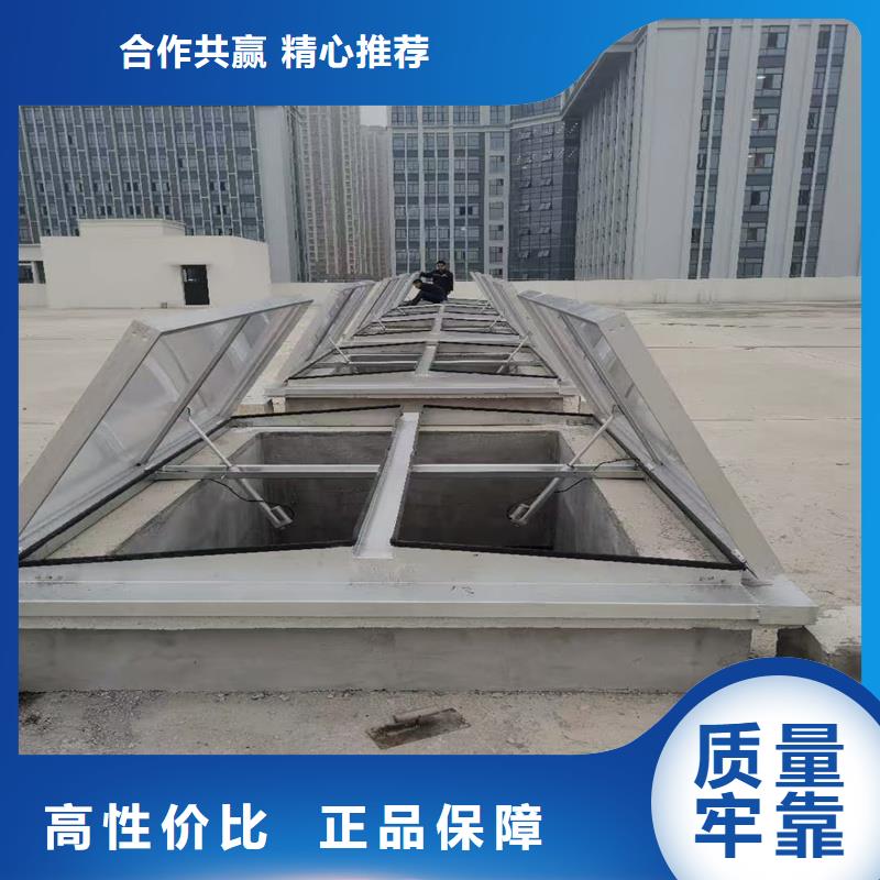 海南白县TC4B通风天窗优惠报价