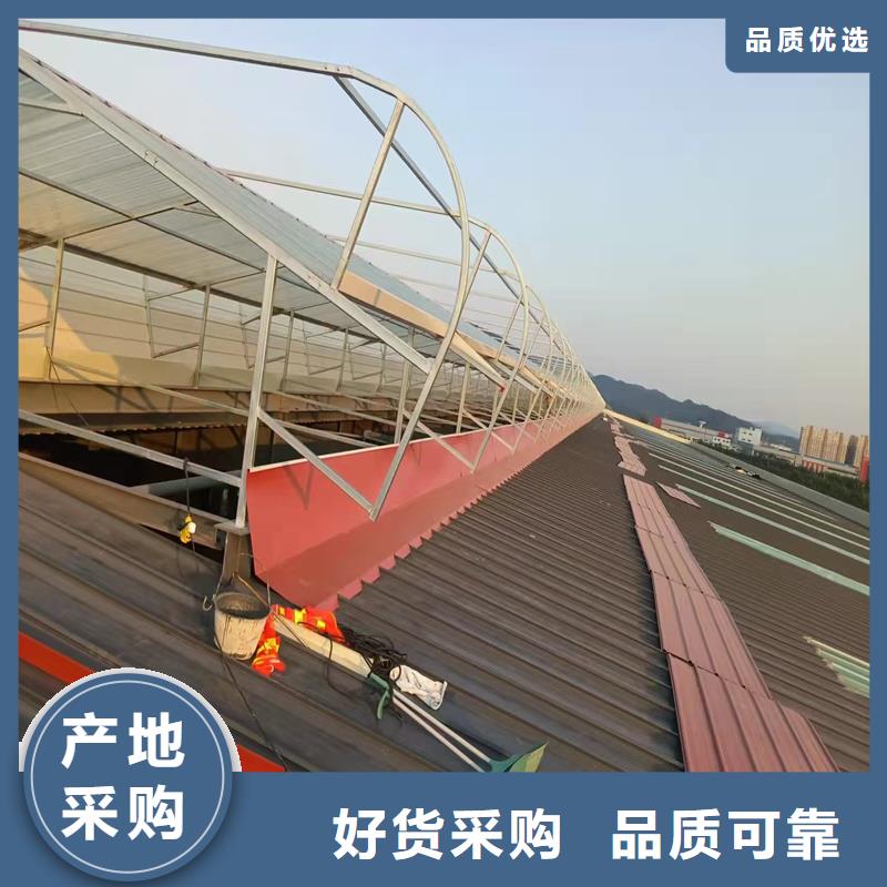 电动采光天窗优惠报价