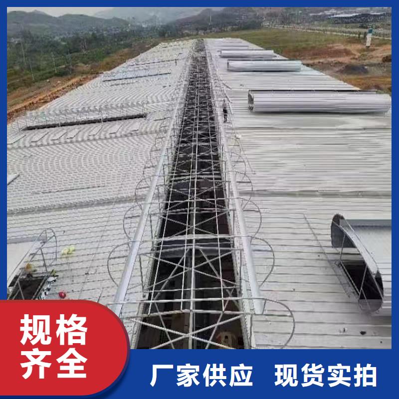 自治区一字型电动采光排烟天窗型号齐全