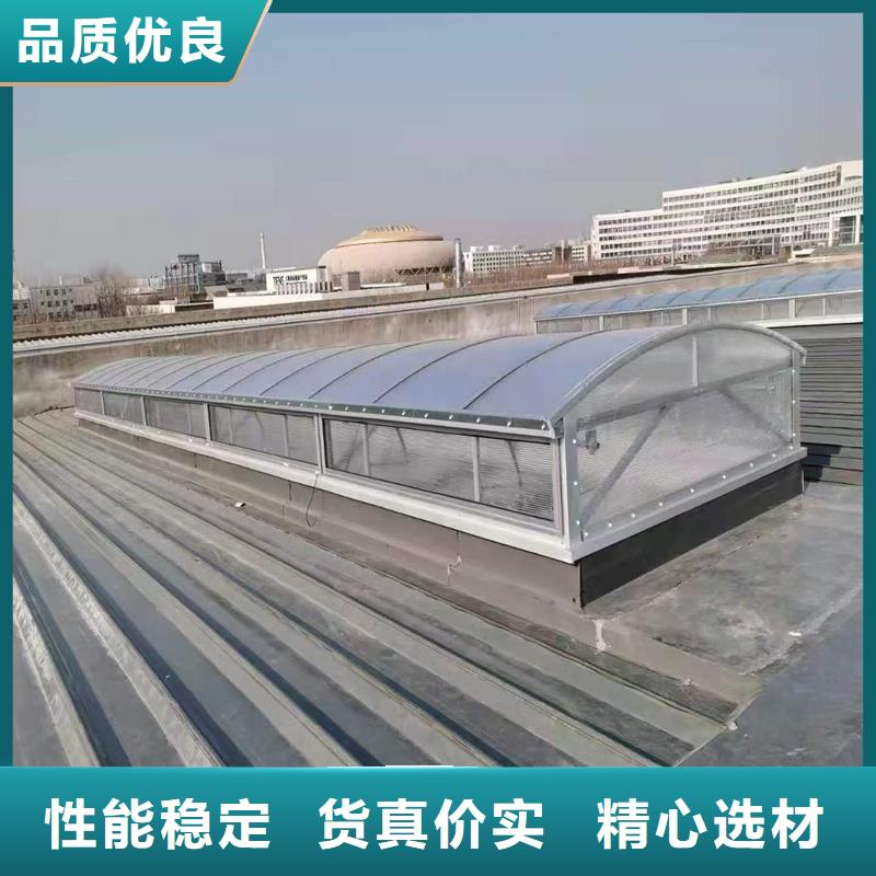 10E型薄型通风天窗（防雪启闭式）施工团队