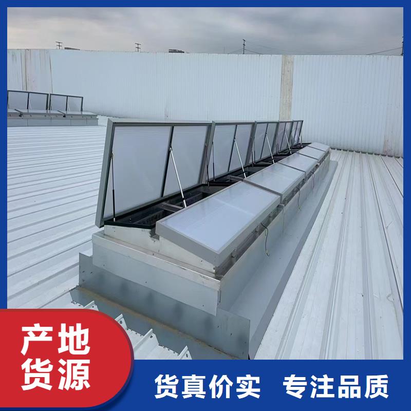 10E型薄型通风天窗（防雪启闭式）施工团队