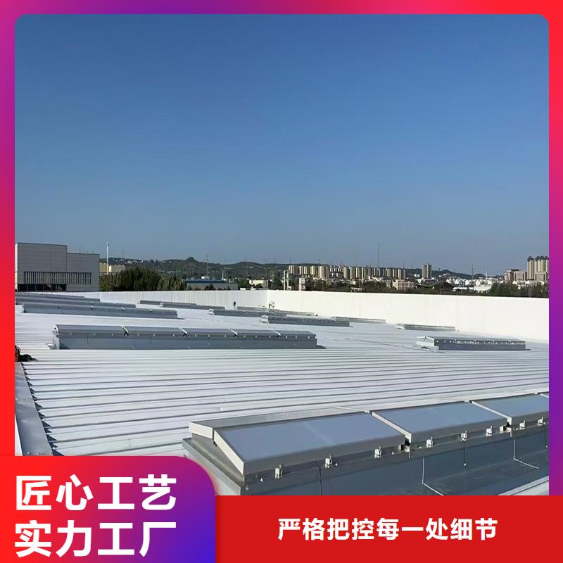 E型防雨型消防排烟天窗择优