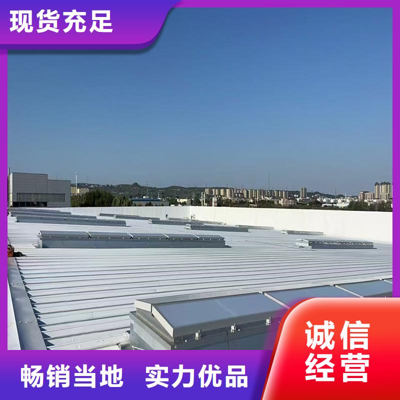 2型通风天窗（启闭式屋脊天窗）全国配送