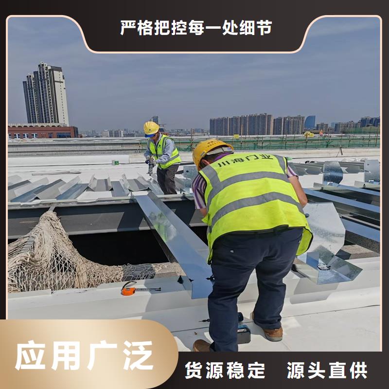 圆拱形电动采光排烟天窗批发