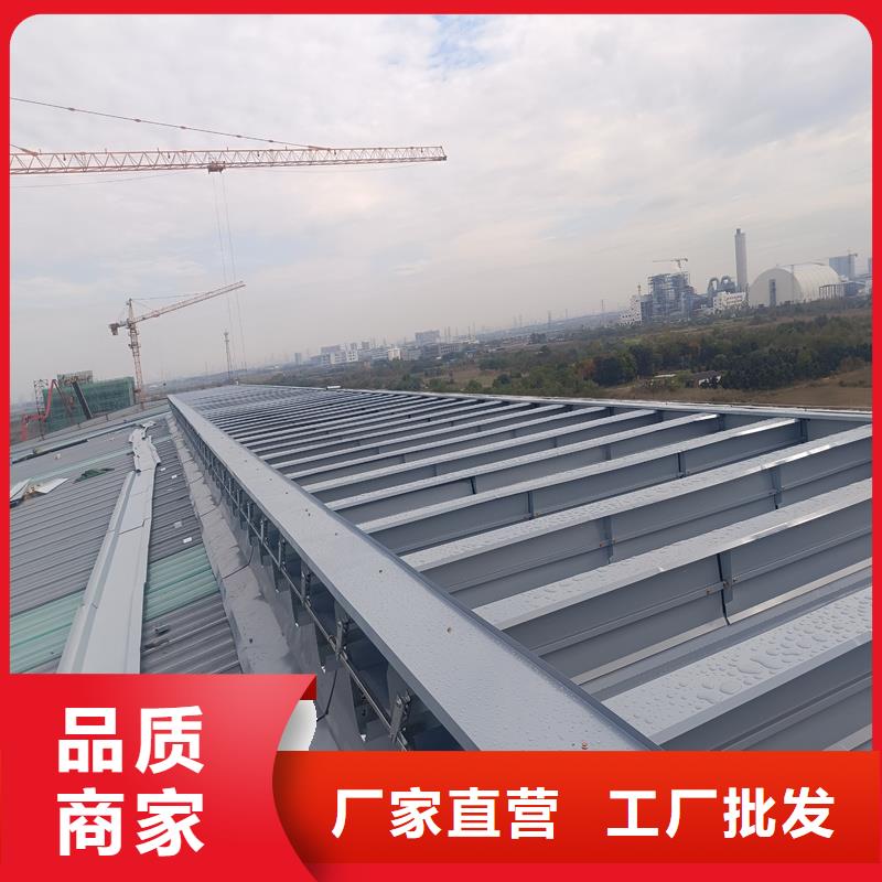 TC4B通风气楼品质优