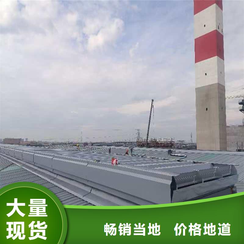 D型重型消防排烟天窗来电咨询
