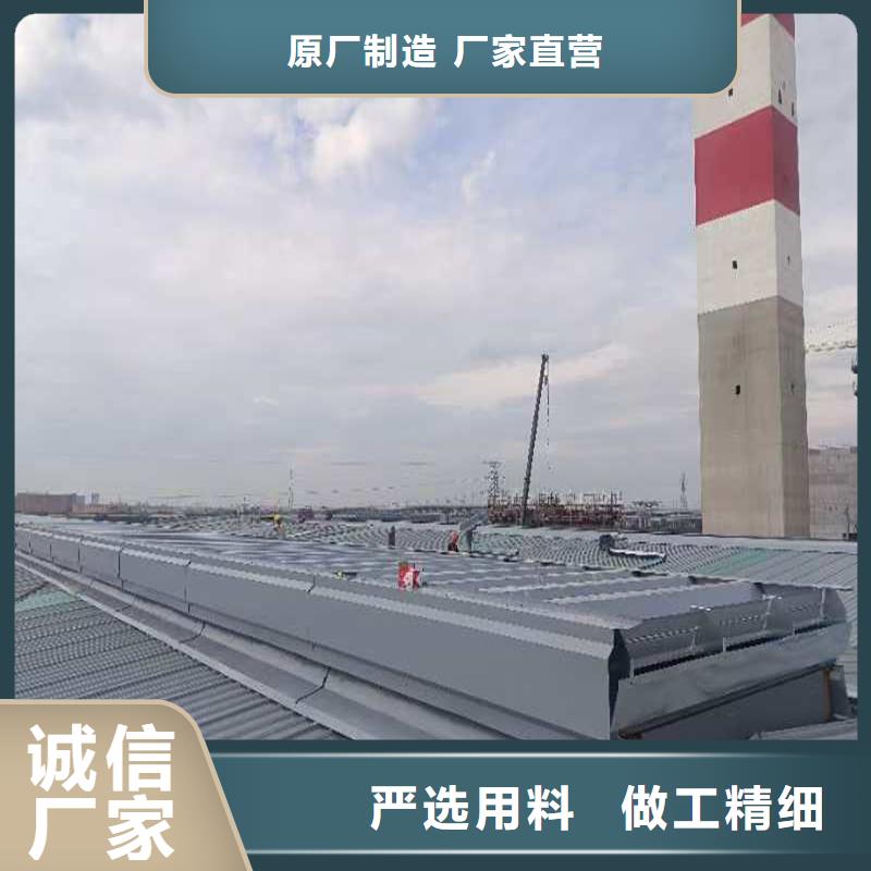 圆拱型采光天窗询问报价
