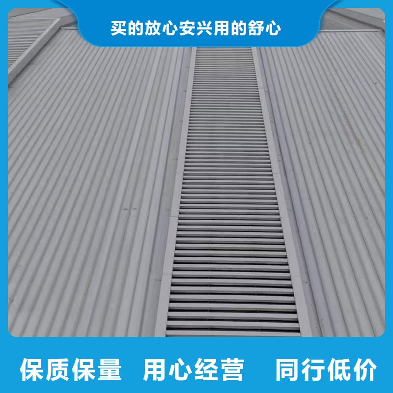 自治区一字型电动采光排烟天窗型号齐全