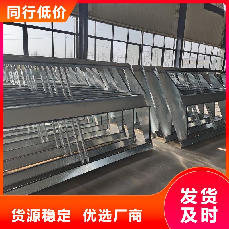 圆拱型采光天窗询问报价