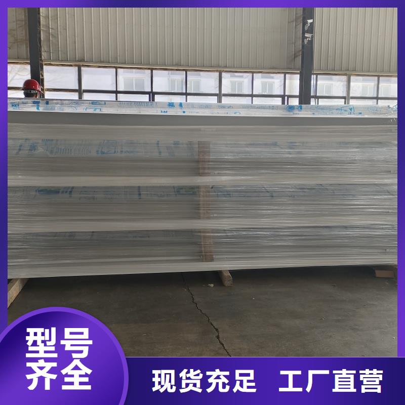 10E型薄型通风天窗(防雪启闭式)施工团队