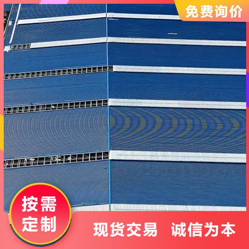 TC4B通风气楼品质优