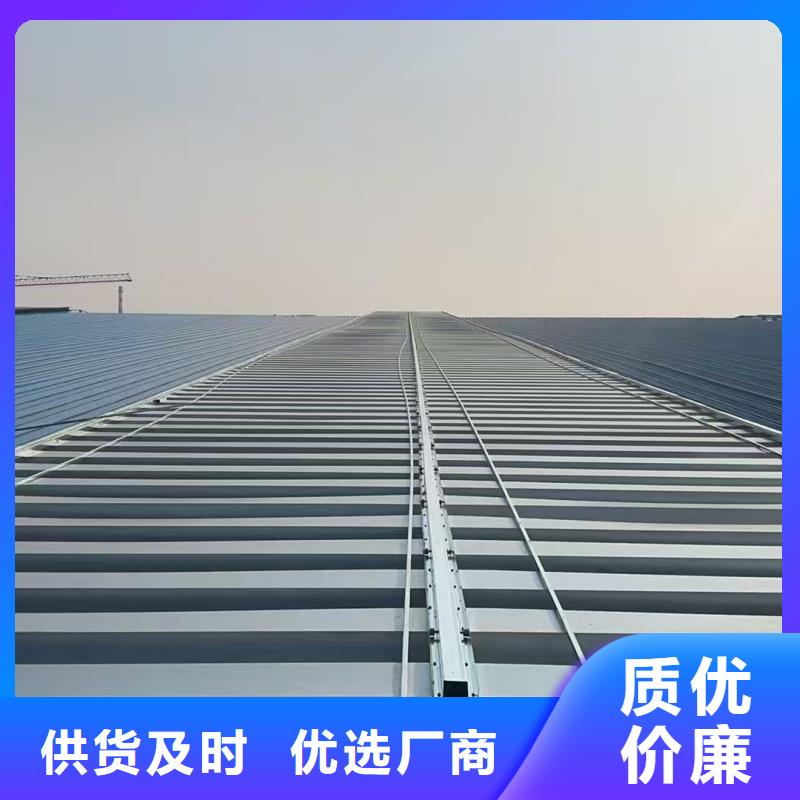 成品通风气楼来图定制