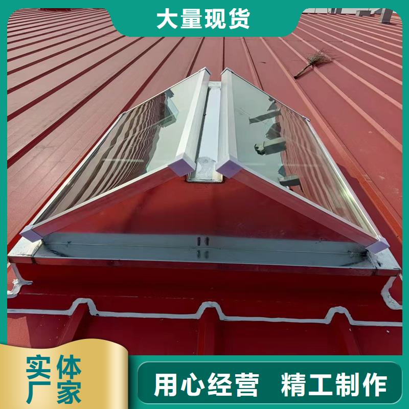 通风气楼质保一年