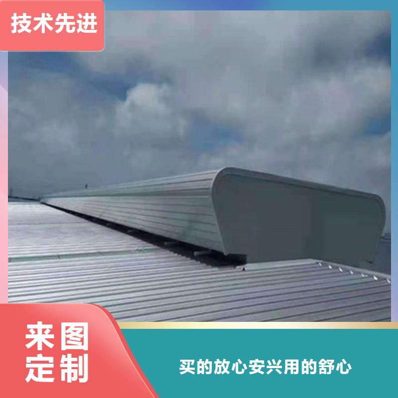 县通风天窗售后无忧