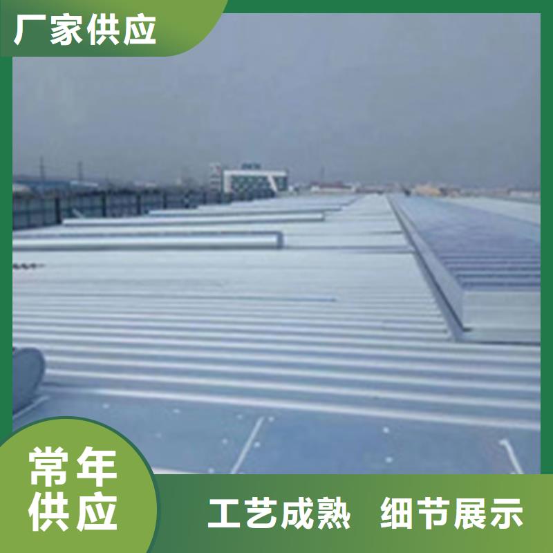 横向通风天窗现货报价