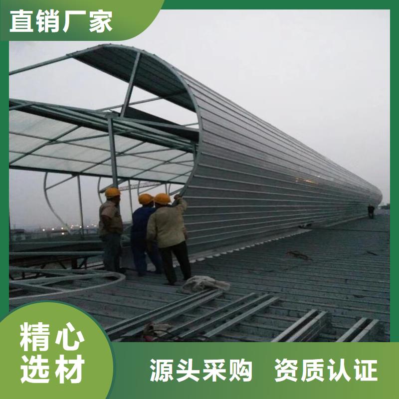 县横向薄型天窗无中间商