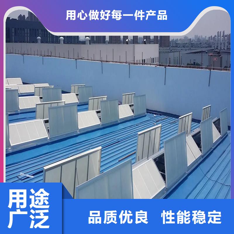 通风气楼质保一年
