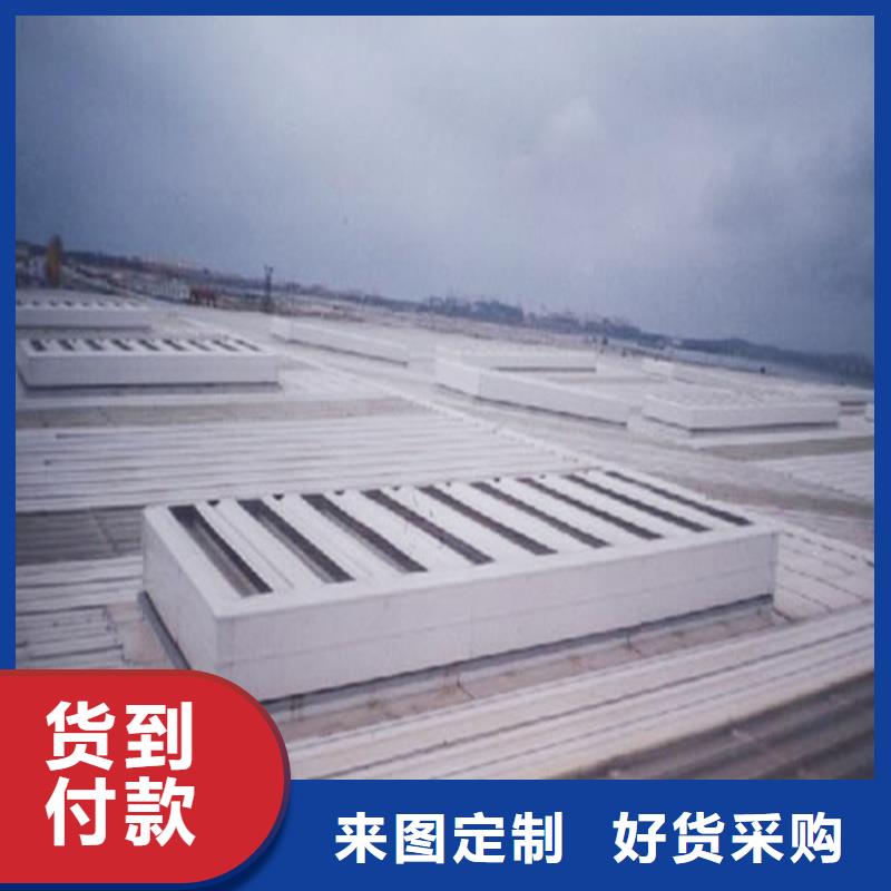 横向通风天窗现货报价