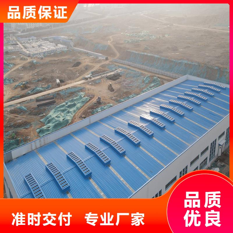 11CJ33通风天窗厂家报价