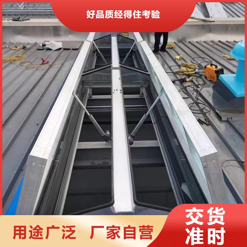 街道09J621-2消防排烟天窗欢迎订购