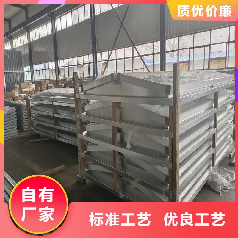 三角型消防排烟天窗源头好货