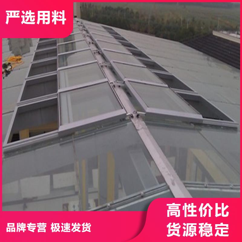 圆拱形电动采光排烟天窗可定制