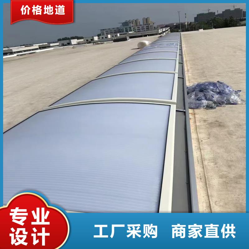 县横向薄型天窗无中间商
