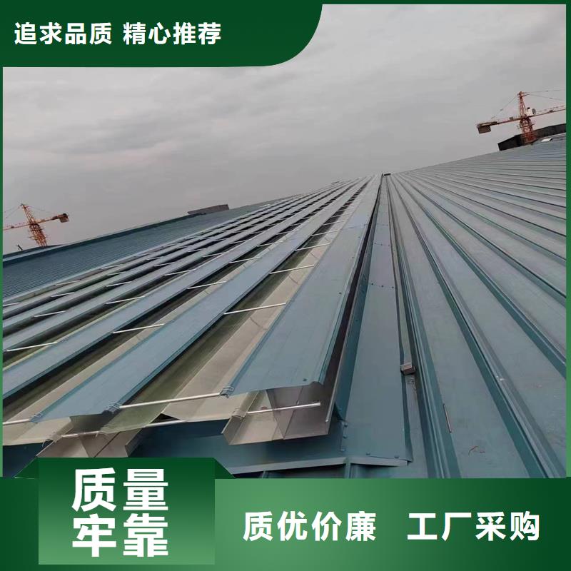 避风型电动采光排烟天窗优惠多