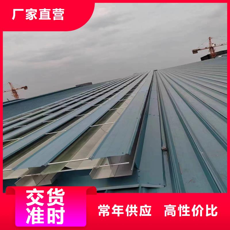 三角型消防排烟天窗源头好货