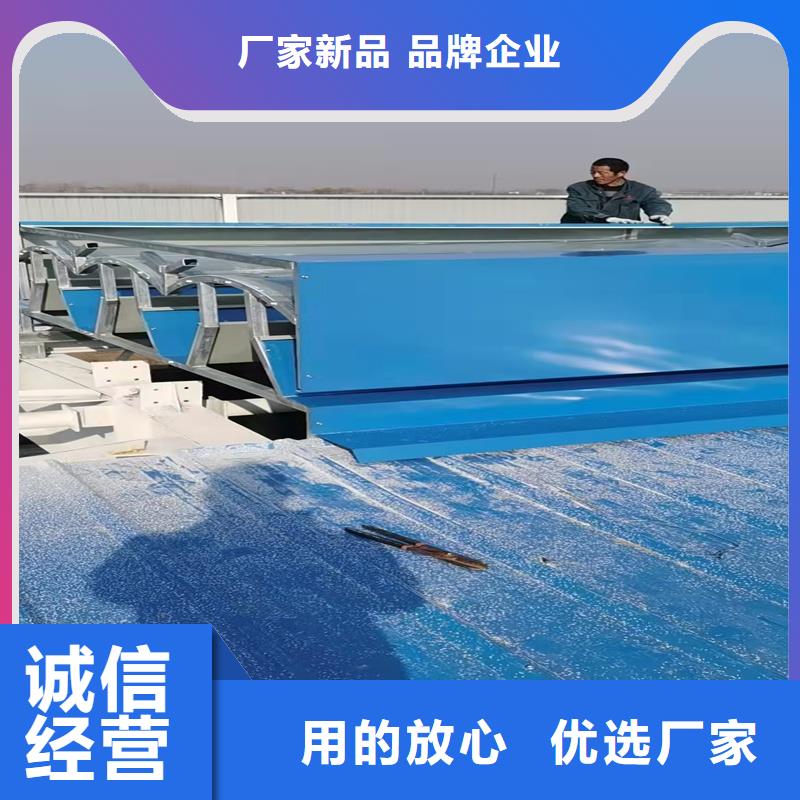 三角型消防排烟天窗源头好货