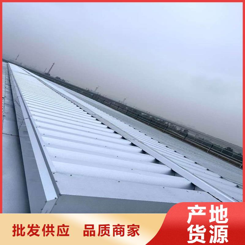 三角型消防排烟天窗种类齐全
