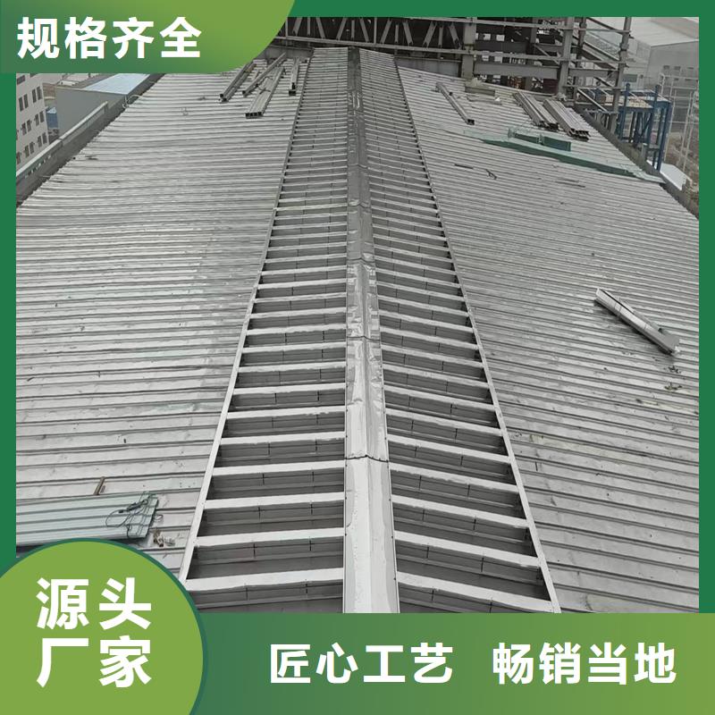 三角型消防排烟天窗种类齐全