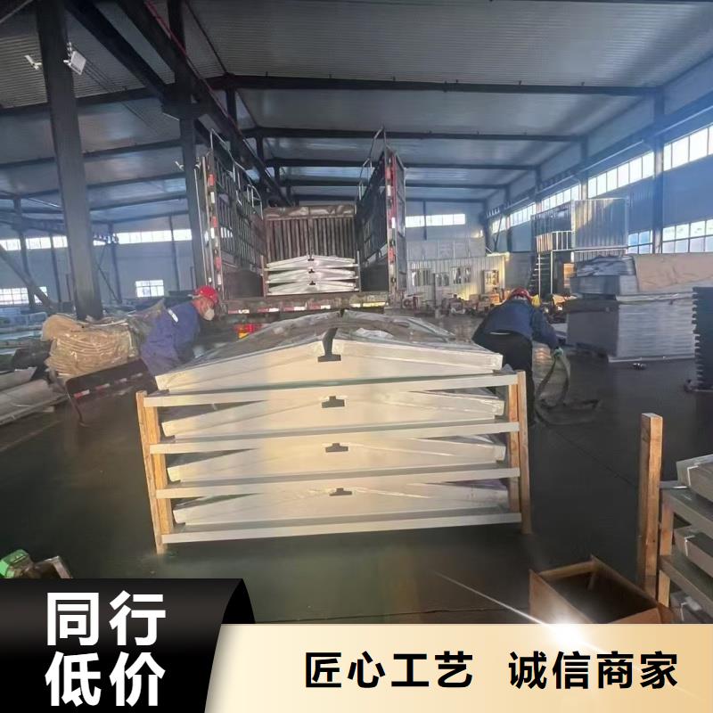 11CJ33通风天窗厂家报价