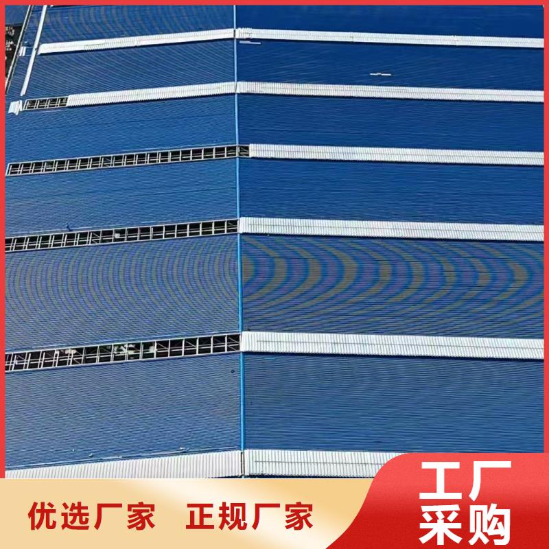 9A型通风天窗质量优