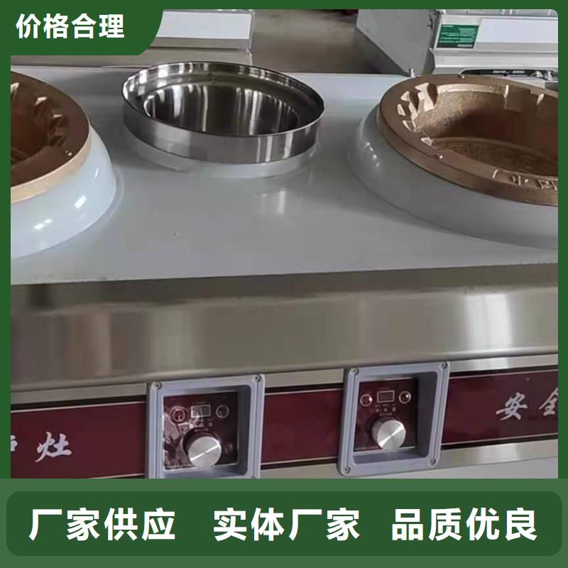 植物油燃料_无醇燃料油配方优选厂家