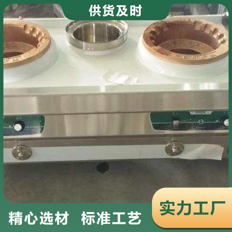 植物油燃料无醇燃料源头厂家经验丰富