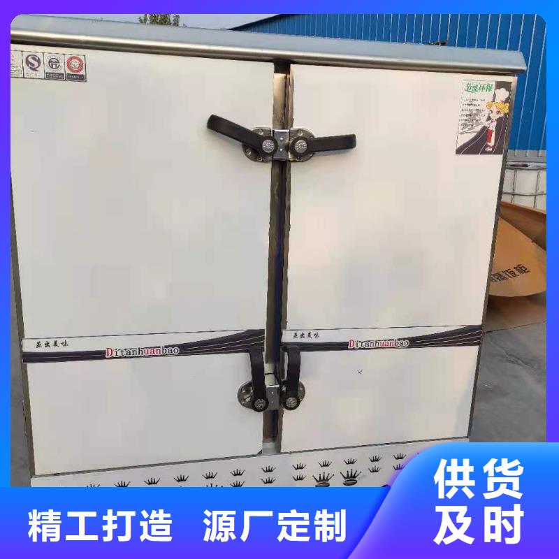 无醇燃料油配方无醇燃料多种工艺