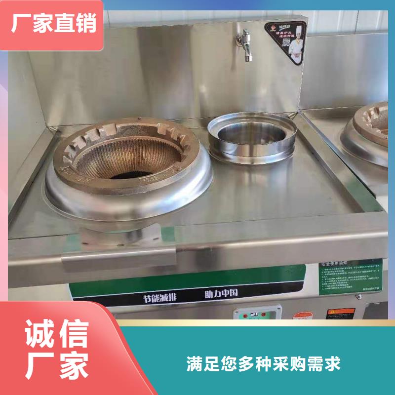 无醇燃料油配方无醇燃料技术培训专业生产品质保证