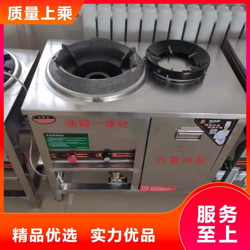 无醇燃料油配方无醇燃料技术培训专业生产品质保证