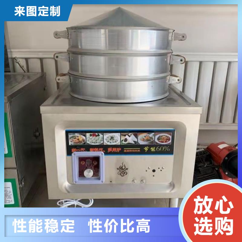 无醇燃料油配方无醇燃料多种工艺