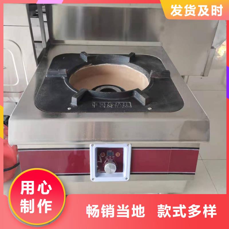无醇燃料油配方_植物油燃料实体诚信厂家