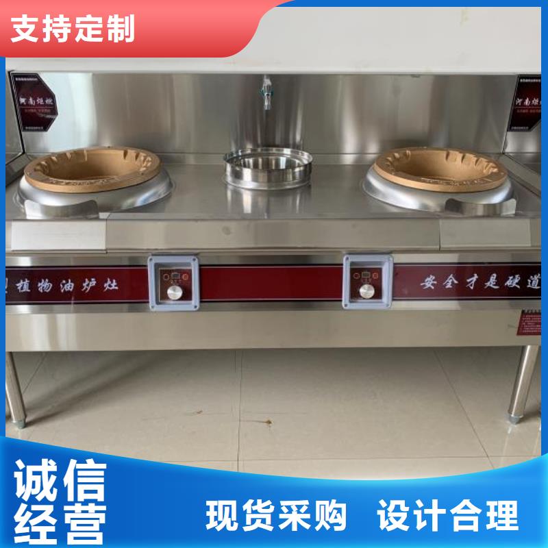 无醇燃料油配方无醇燃料做工细致