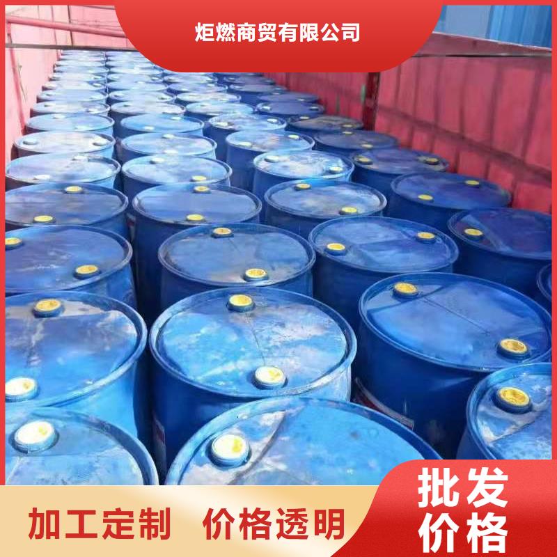 无醇燃料油配方无醇燃料多种工艺