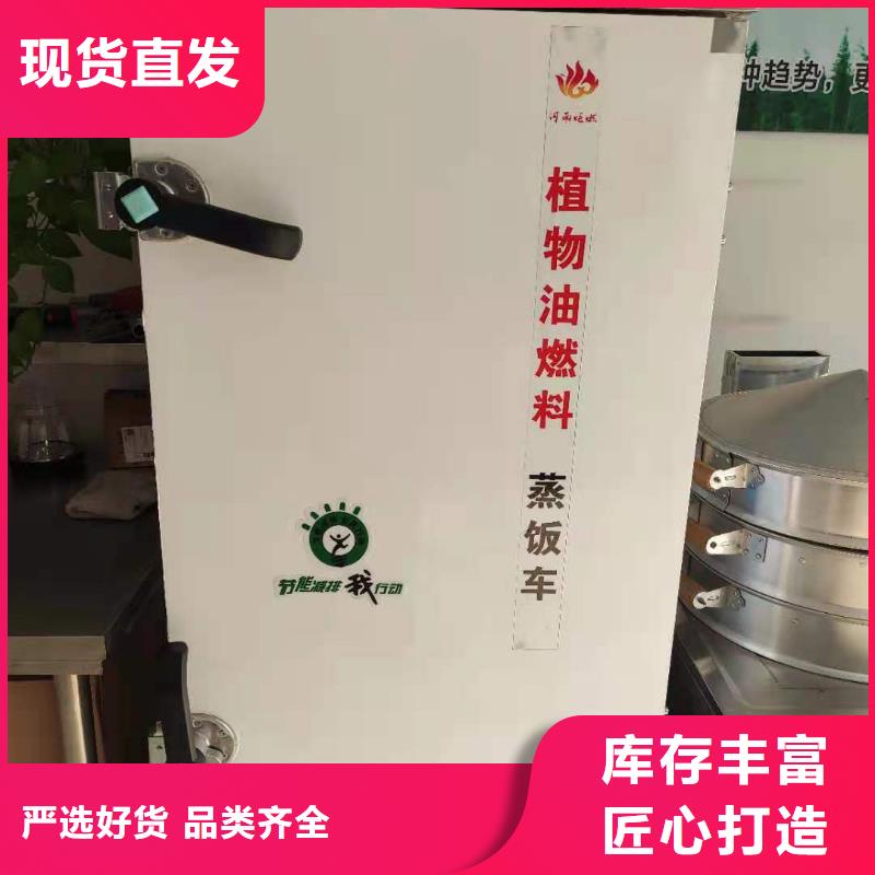 无醇燃料油配方无醇燃料做工细致