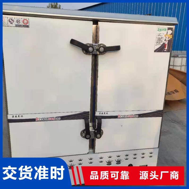 炬燃无醇燃料【 植物燃料油配方,植物油燃料快捷物流】